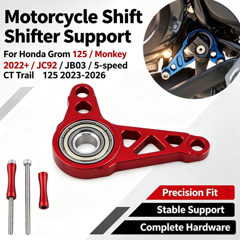 Motorcycle Gear Pedal - Motorcycle Shift Shaft Shifter Support Aluminum