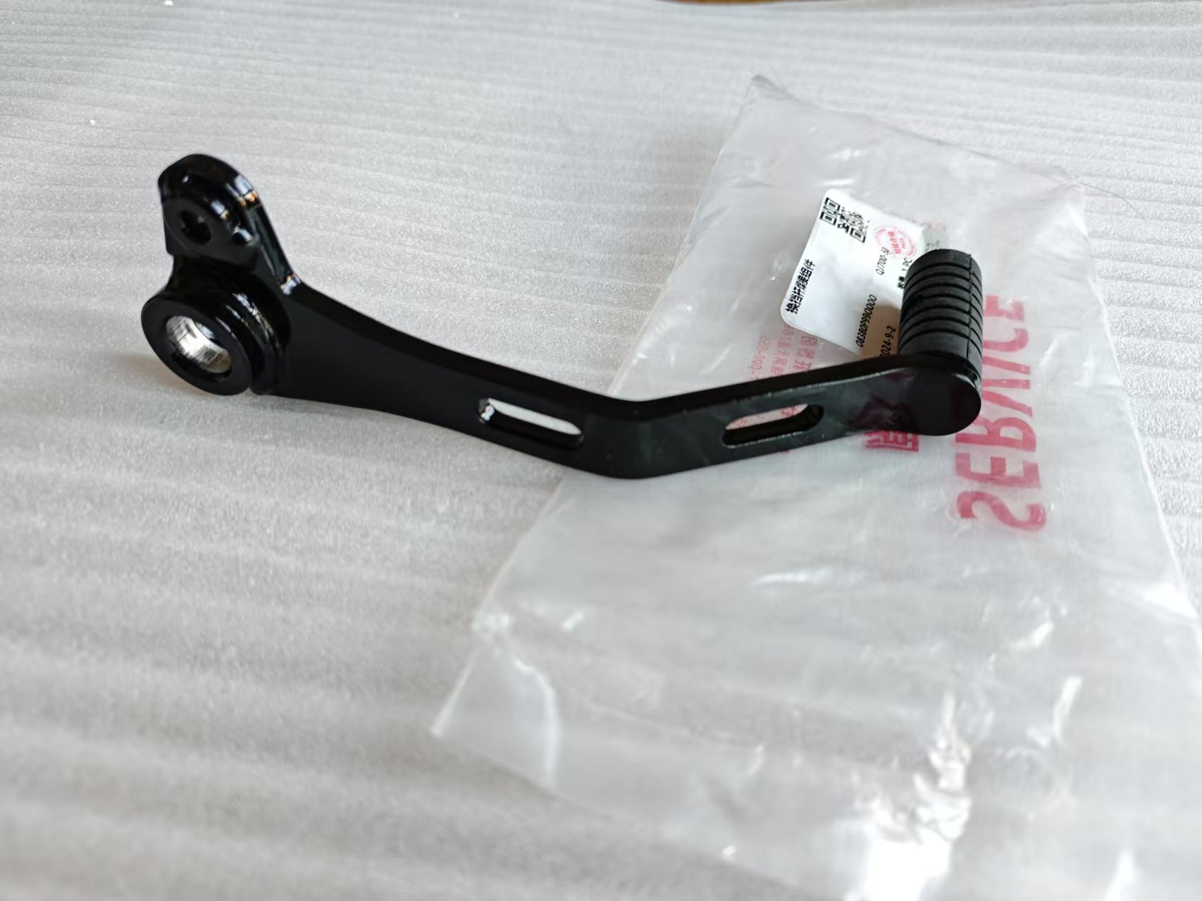 Motorcycle Gear Change Pedal G - Motorcycle Gear Pedal ulasan dan harga