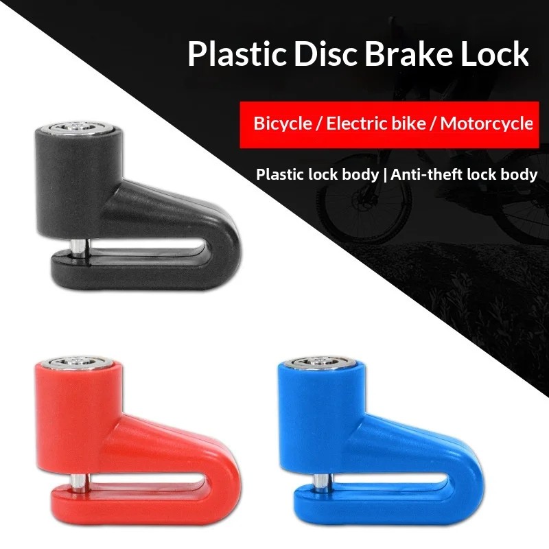 Anti-theft Disc Brake Lock or  - Disc Lock Brake ulasan dan harga